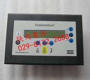 淄博阿特拉斯PLC